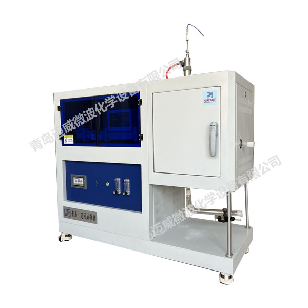 微波（測量線技術）高溫反應器【MKG-WM2TA】